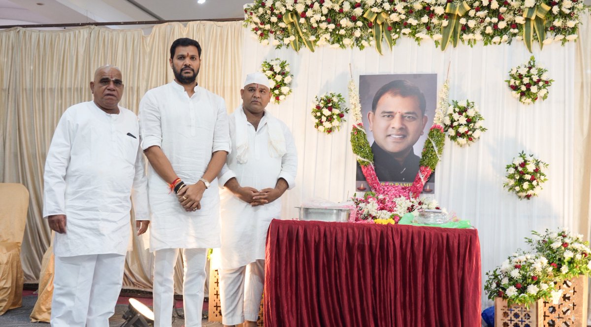 NuthiSrikanth's tweet image. స్వర్గీయ శ్రీ శాబాద్ రమేష్ గారి దశదినకర్మ కార్యక్రమంలో పాల్గొనడం జరిగింది...
.
.
.
.
.

#NSG #nuthisrikanthgoud #shabadramesh #post #viralpost