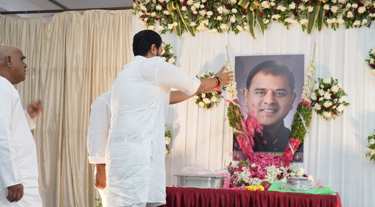 NuthiSrikanth's tweet image. స్వర్గీయ శ్రీ శాబాద్ రమేష్ గారి దశదినకర్మ కార్యక్రమంలో పాల్గొనడం జరిగింది...
.
.
.
.
.

#NSG #nuthisrikanthgoud #shabadramesh #post #viralpost