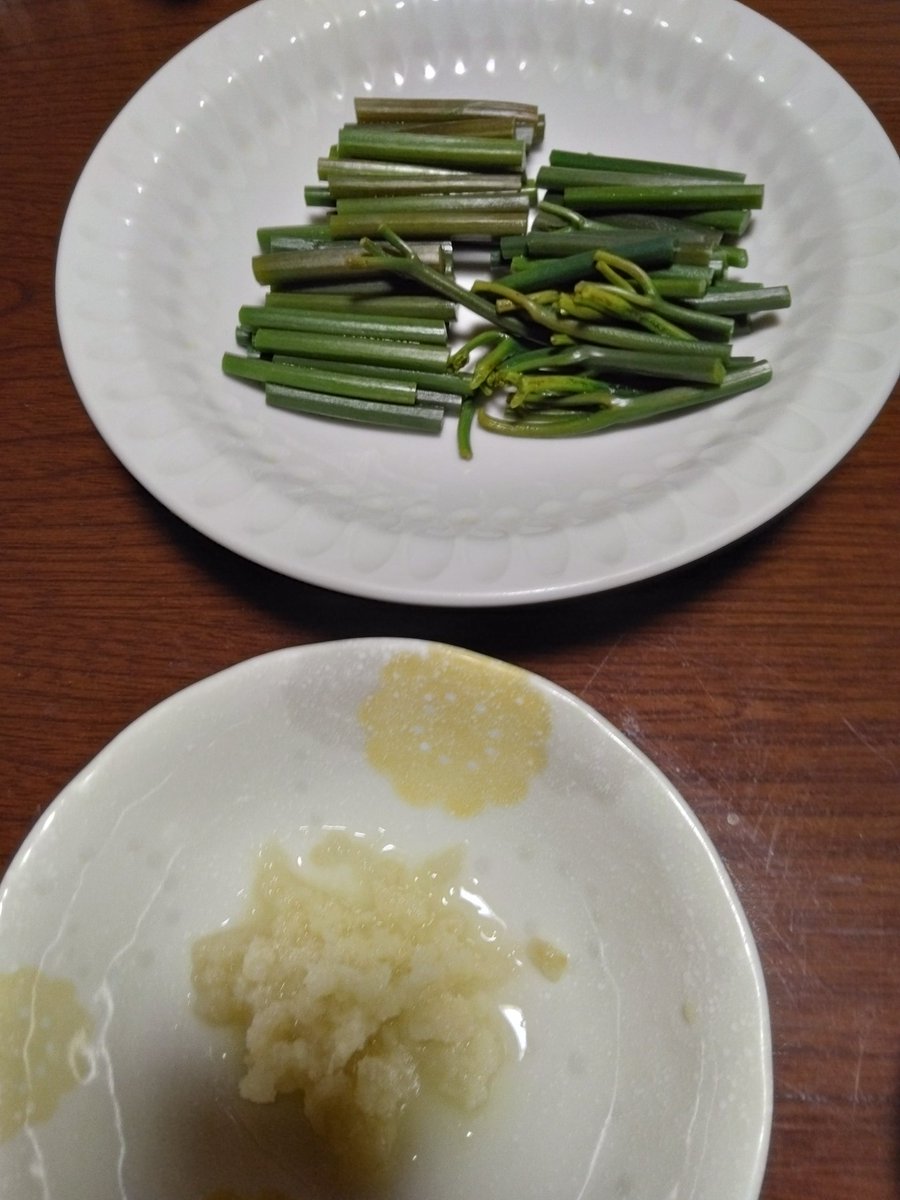 まっさん tweet media