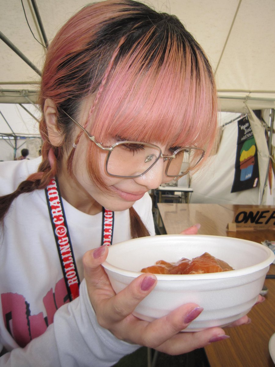 あさくら tweet media