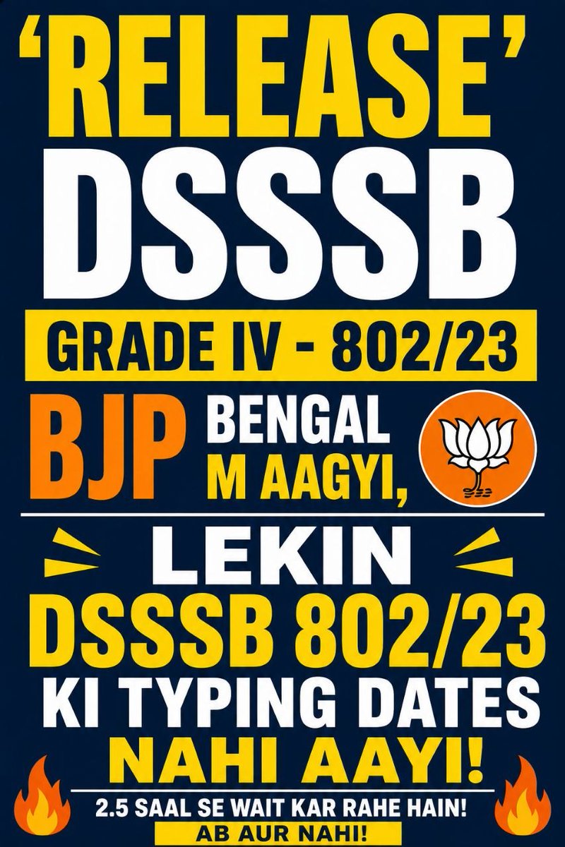 upka_ldka's tweet photo. @gupta_rekha @narendramodi @NitinNabin @SuvenduWB @SamikBJP @BJP4India Bengal toh jeet gaye, ab DASS Grade 4 ke candidates ka dil kab jitoge? 
Jeet ka jashn tabhi pura hoga jab typing test ki date announce hogi! Turant action lijiye. 📢
#ReleaseDass4Typingdate

@SandhuTaranjitS @dsssbofficial @LtGovDelhi @DelhiGovDigital @LokNiwasDelhi @gupta_rekha https://t.co/kZrZ9iQyTM