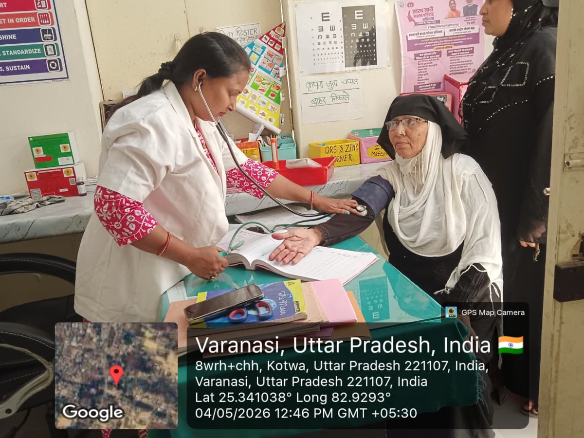 TB Mukt Bharat -VARANASI काशी tweet media