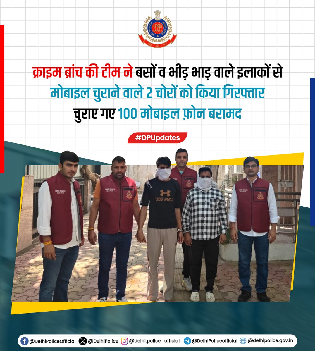 Delhi Police tweet media