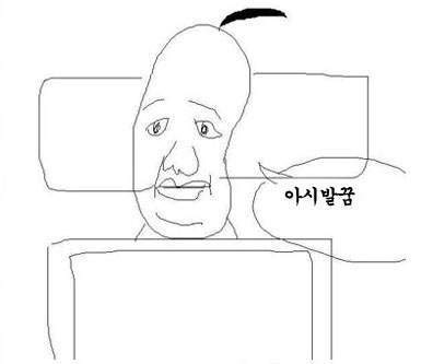 vebe_3rd's tweet photo. 아니 내가 요새 니케에 좀 미친게..

주말에 애기들 보면서 틈틈이 '에고비스타' 공략영상을 보다

'에이다 웡'이란 캐릭터가 있으면 좋다는 영상을 보고

찾아보니 Ciiii바.. '콜라보'캐릭터라 지금은 구할 수 도 없더라고 

근데 꿈에서 '에이다 웡' 픽업이 있길래 

우와아아아아 하고 깼는데 https://t.co/7yiloIWb5l