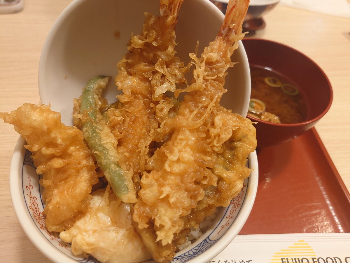 アフター！