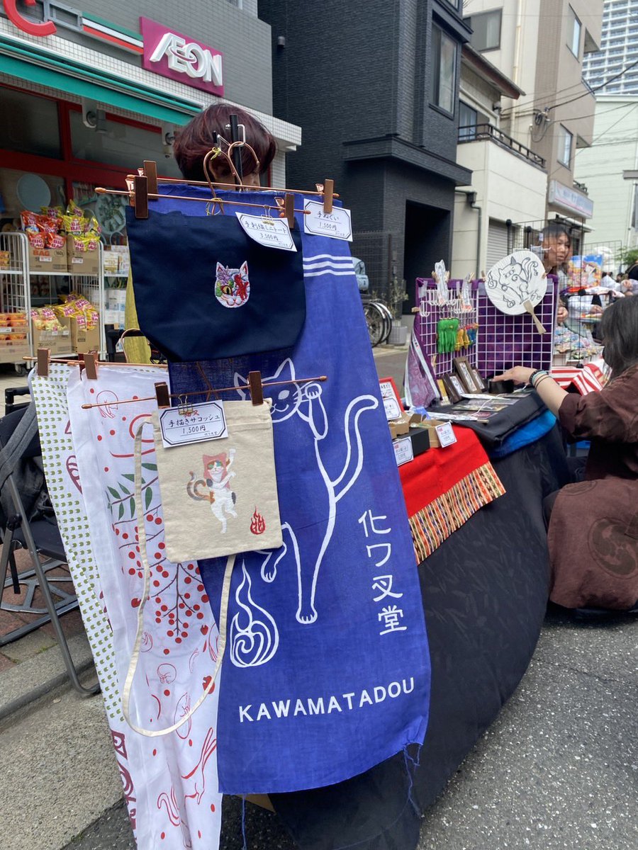 kawamatadou's tweet photo. #深川お化け縁日2026 
ご来場下さった皆様ありがとうございました。出展者の皆さまお疲れ様でした。そしてスタッフの皆さま本当に沢山のお仕事ありがとうございました😭
おかげさまで今回もとても楽しいイベントでした。

また皆様とお会いできるのを楽しみにしております。ありがとうございました！ https://t.co/kBMRoHCkcE