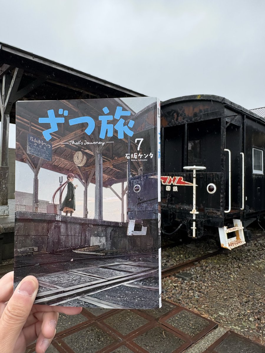 たくみん。 tweet media