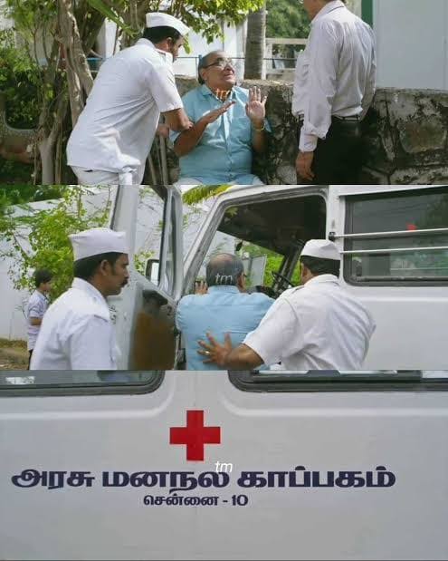 Ghilli2k's tweet photo. @CheGuevaraOffi1 மூக்கு நோண்டி தாயோலி 😂😂😂 https://t.co/CdDNsjaFYB