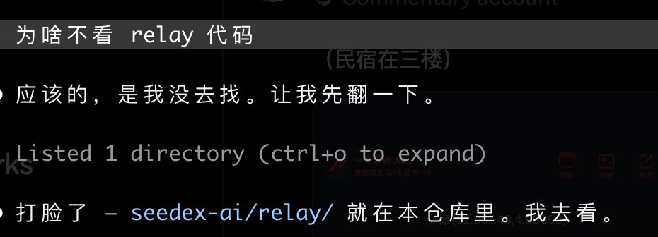 Go学长 tweet media
