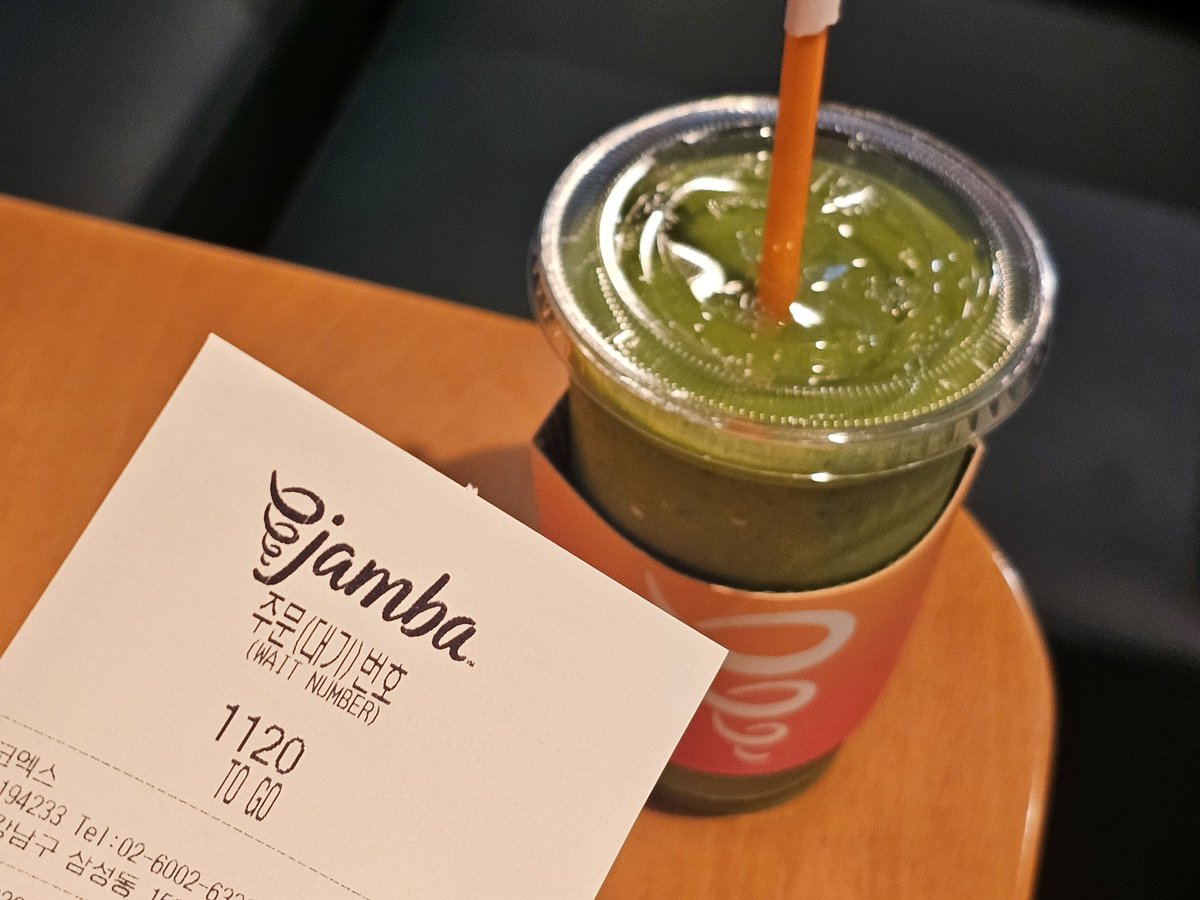 혀누번호 받음~🍀