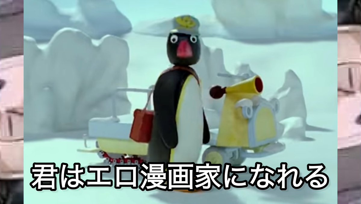 ブルーアーカイブピングーbot tweet media