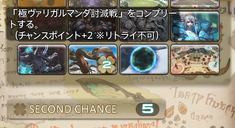 かふぇどすこい tweet media