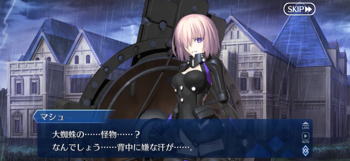 ネオワサトV2 tweet media