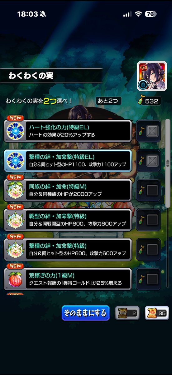 咎ちゃん tweet media