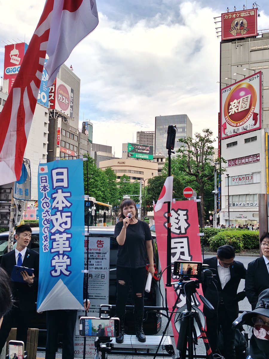 まりちあま@桂 tweet media
