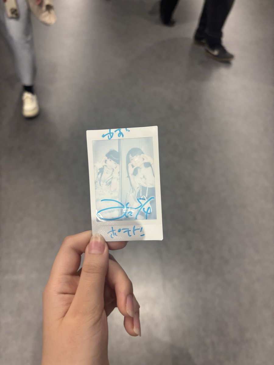 ゆず♡ tweet media