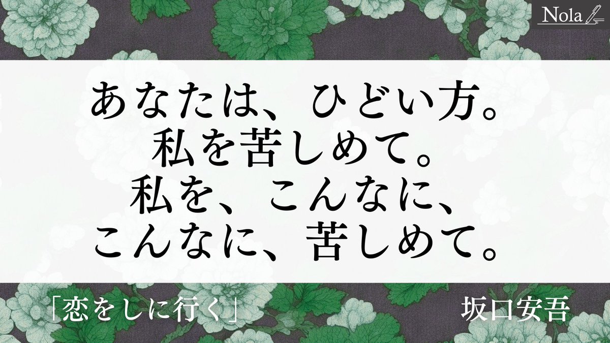 ギーク猫＠Nola tweet media