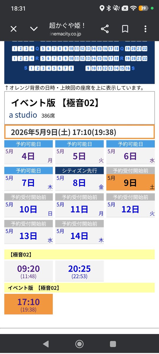 クリネコ 猫化@5年 tweet media