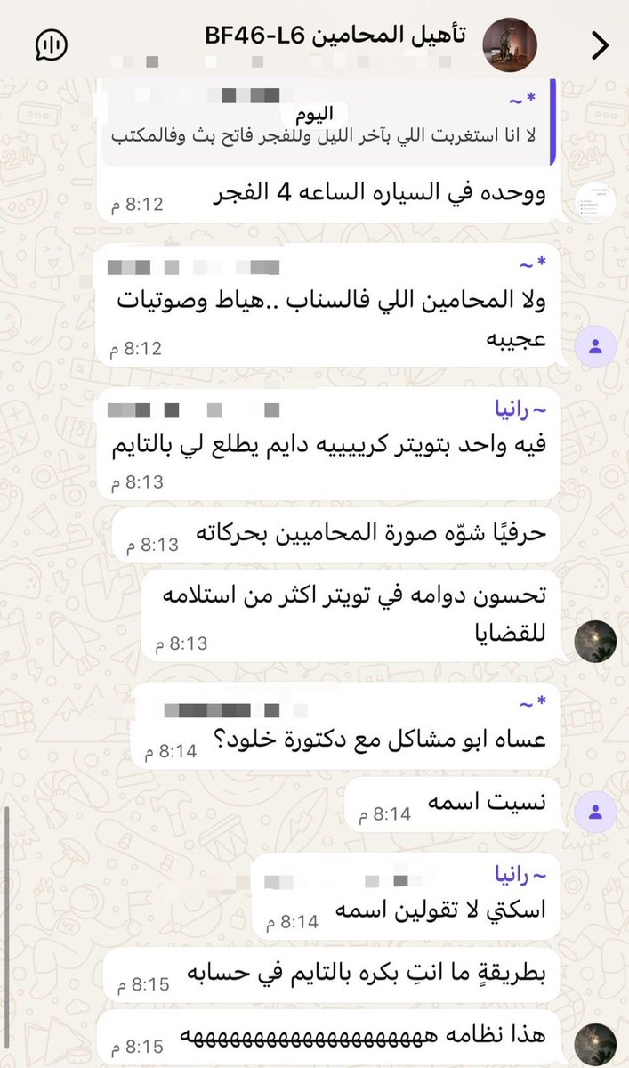 المحامي/ عبدالوهاب الفقيه tweet media