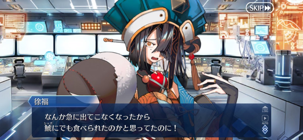 福ちゃん