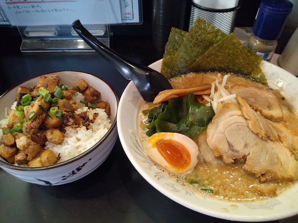 ポニち tweet media
