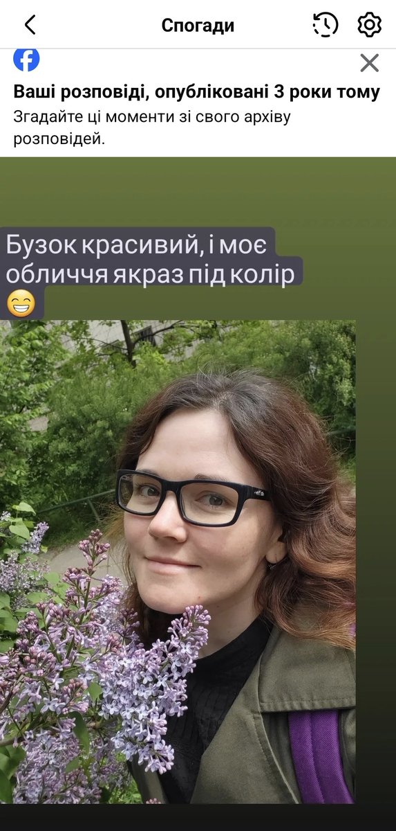 🇺🇦сільська екзальтована жіночка tweet media