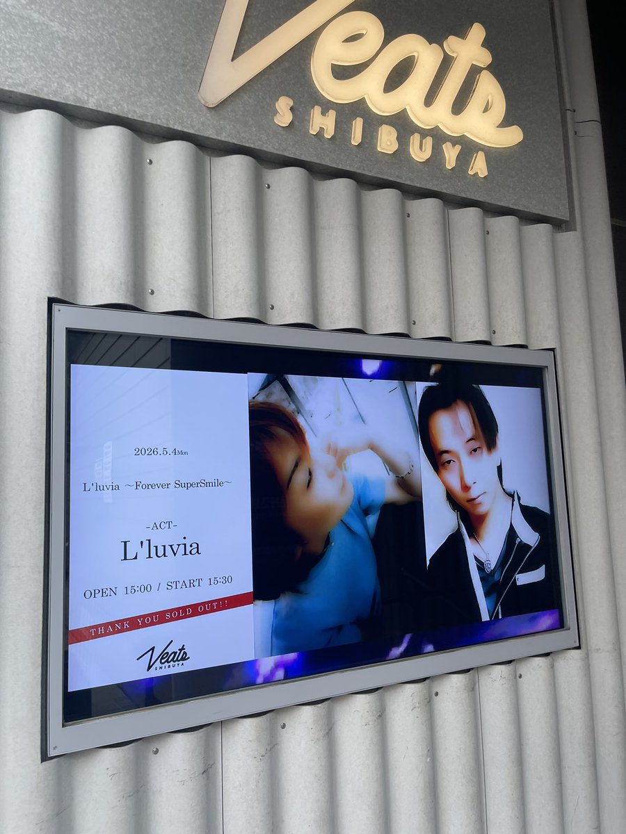 たわ tweet media