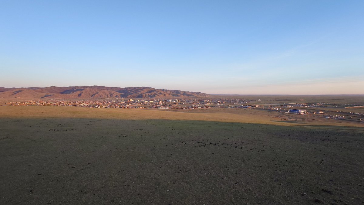 Geoguessr 2