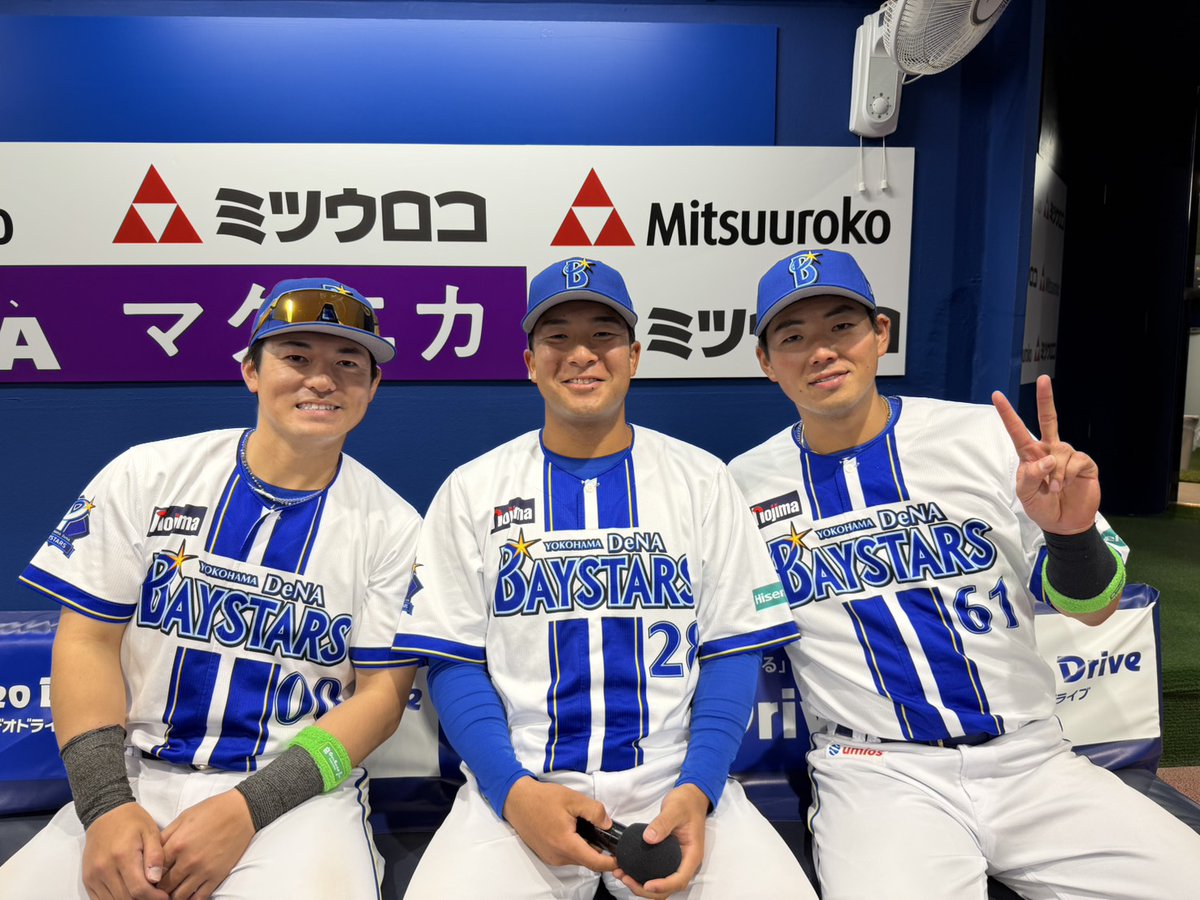 横浜DeNAベイスターズ tweet media