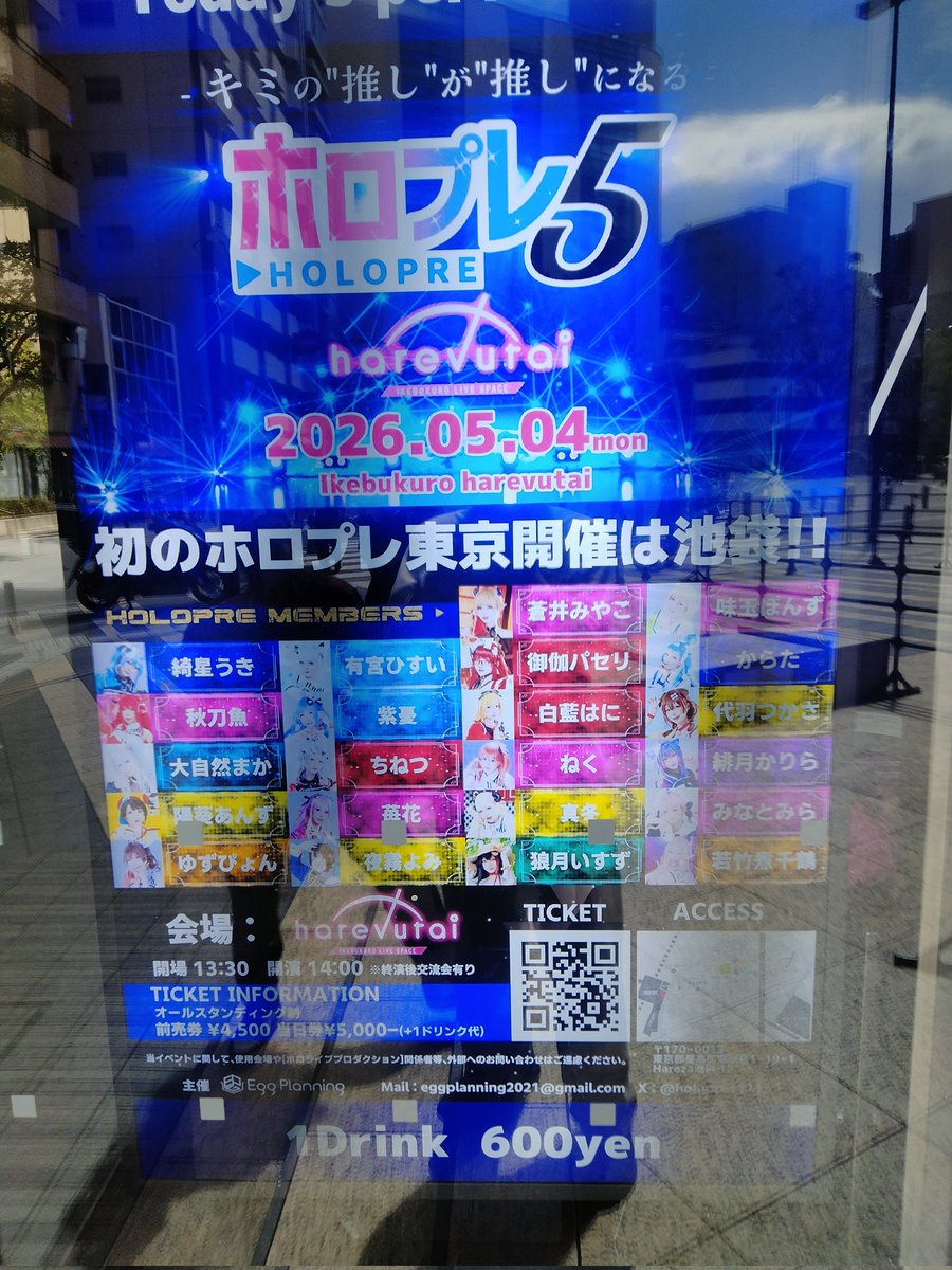 さらだ🌸🧪 tweet media
