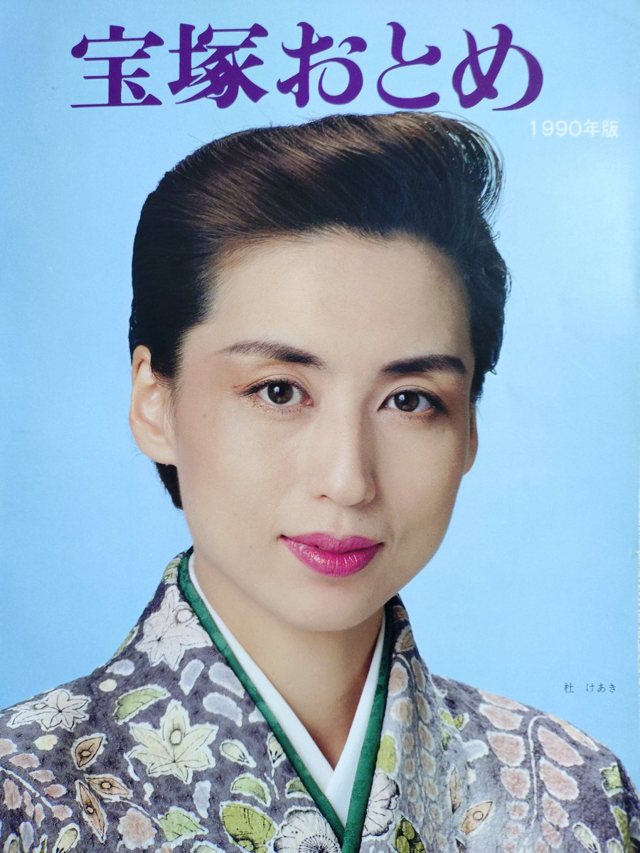 テッコ tweet media
