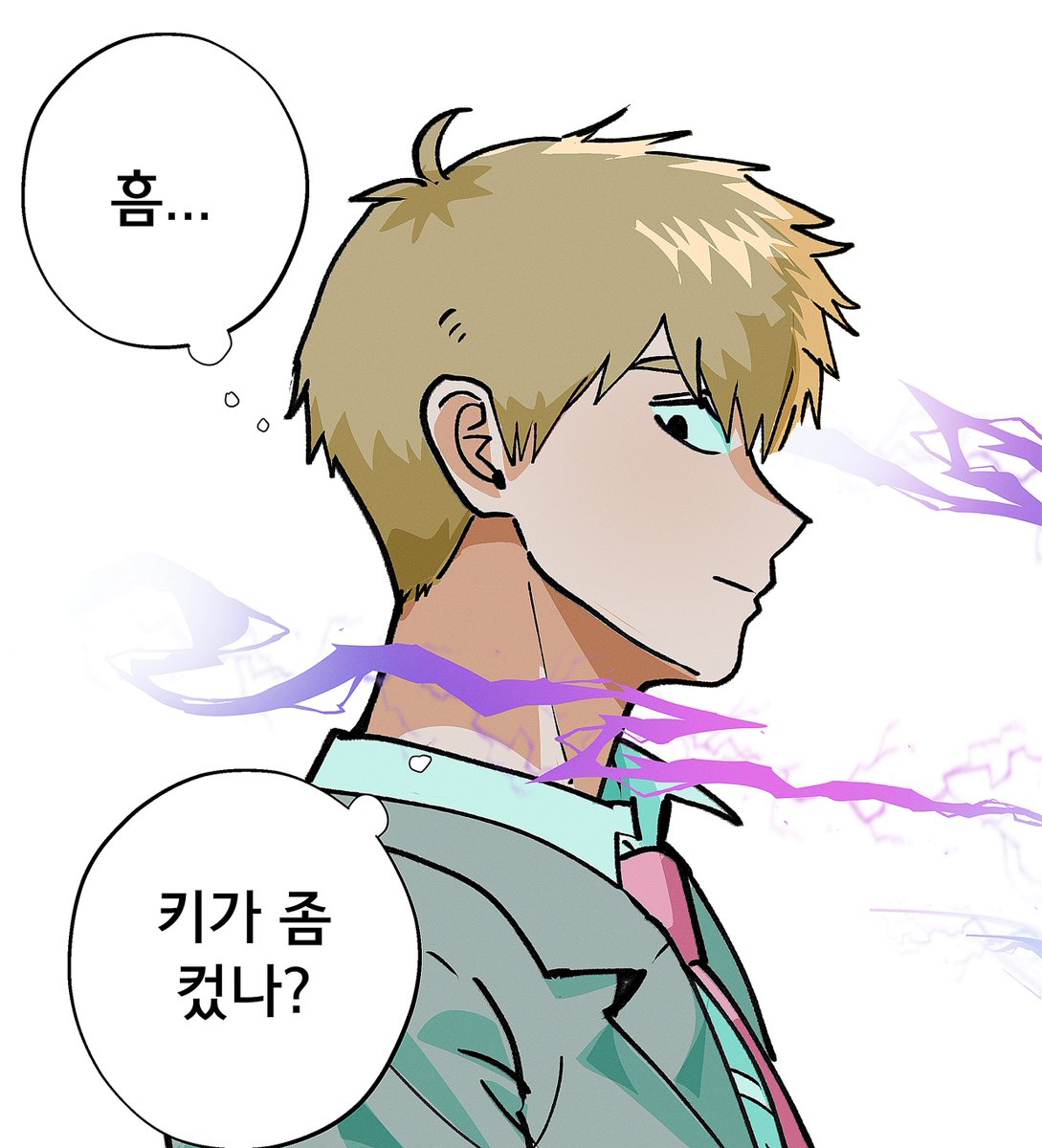 빌티 tweet media
