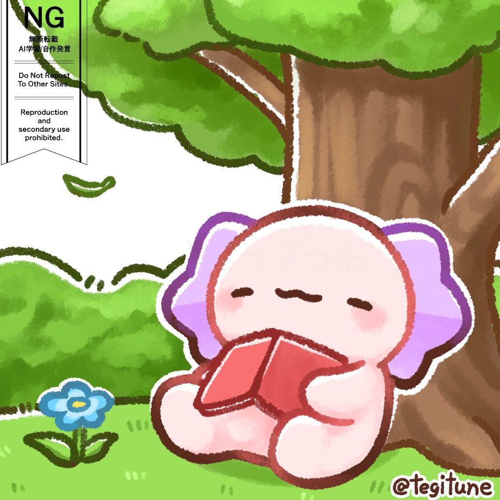 てぎつね tweet media