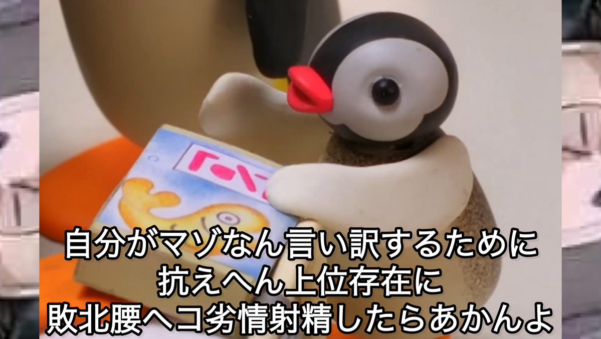 ブルーアーカイブピングーbot tweet media
