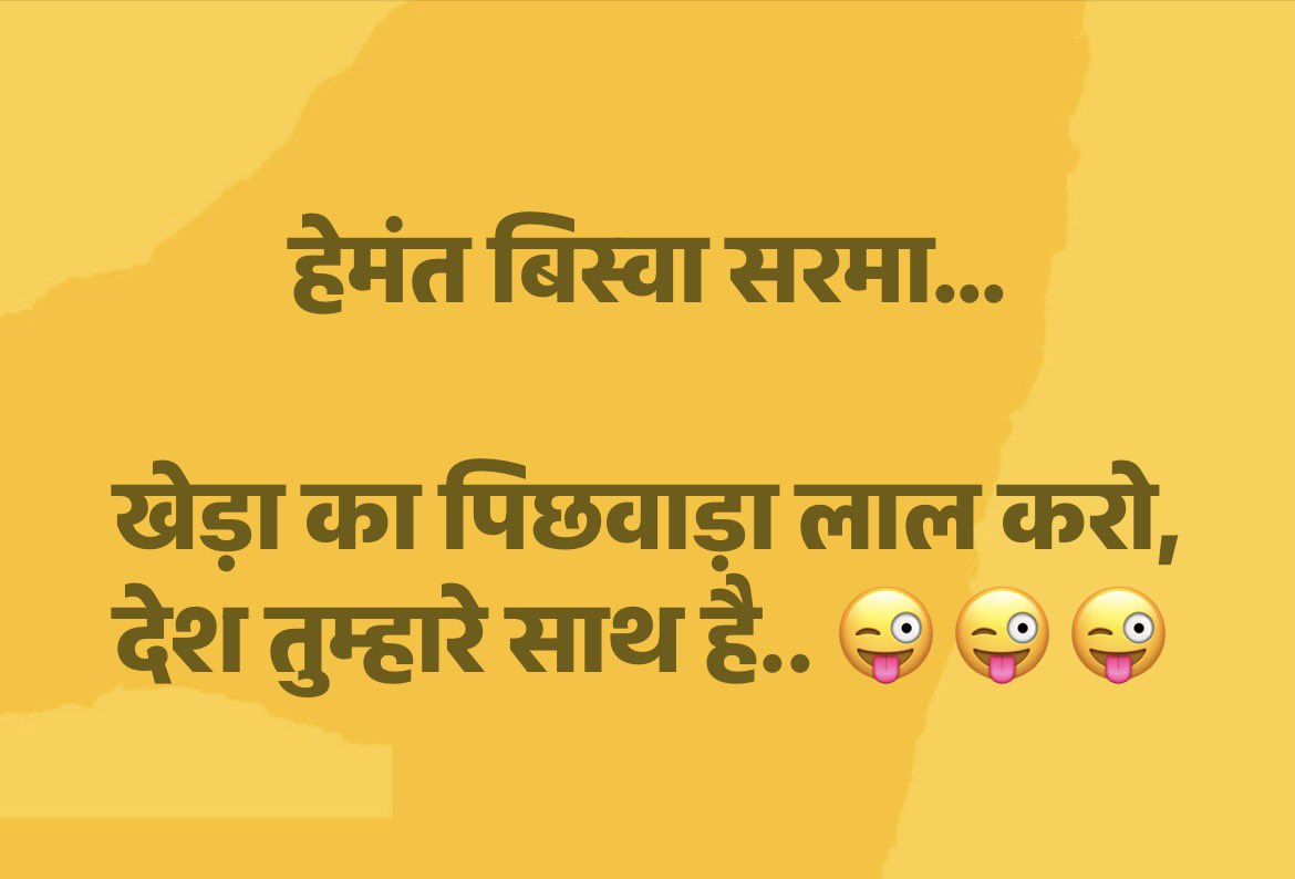Dr. Jitendra Nagar tweet media