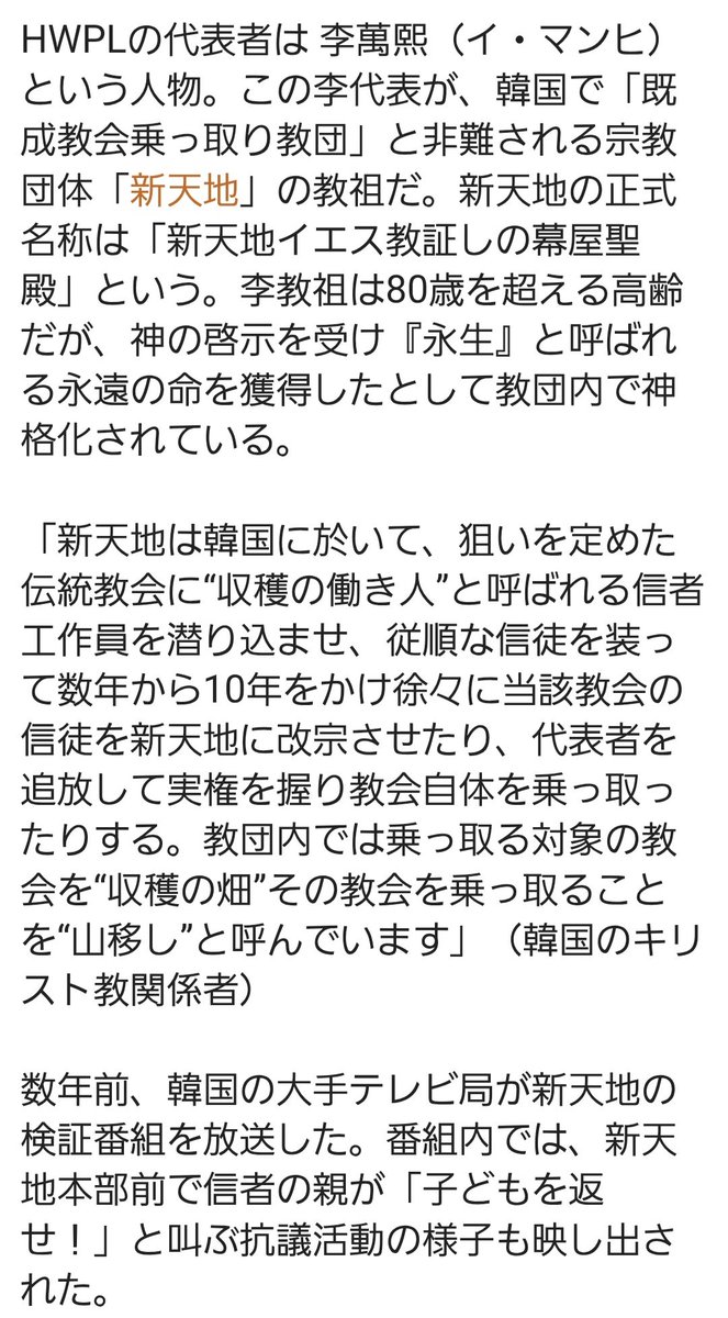 ありがとう紫スミレ tweet media