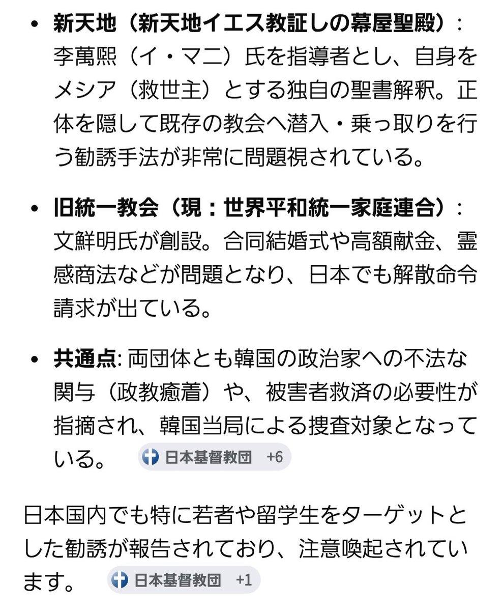 ありがとう紫スミレ tweet media
