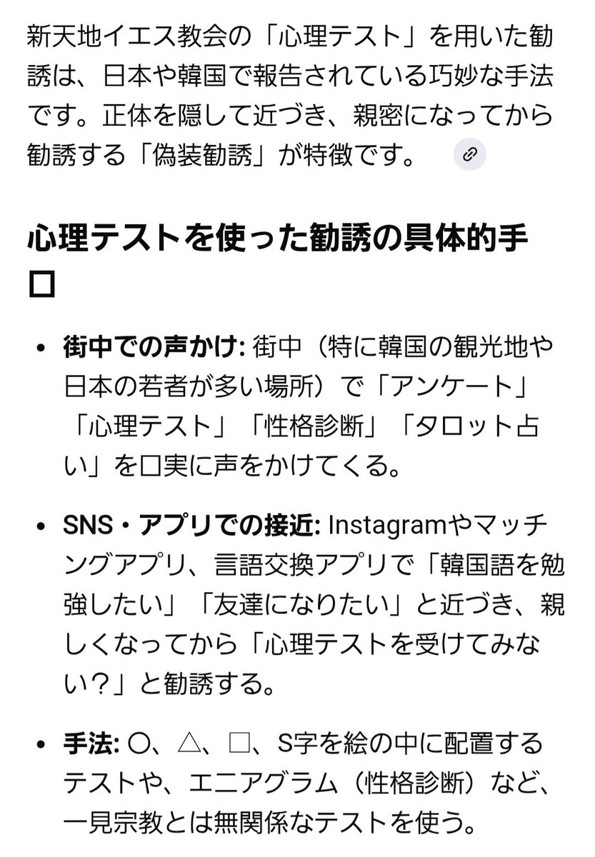 ありがとう紫スミレ tweet media