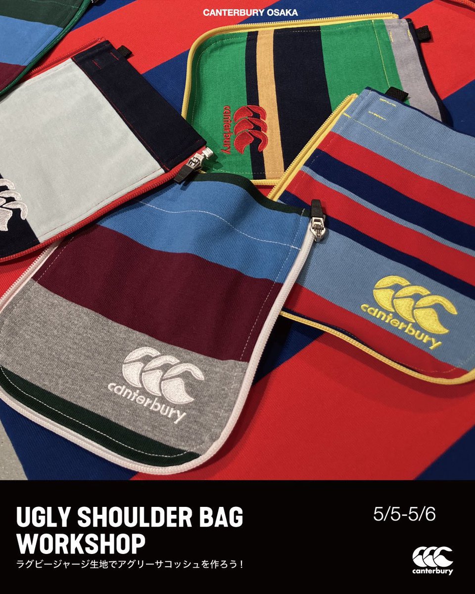 canterbury 日本セブンズプラクティスジャージ XL 非売品 新品　五輪 ラグビー ジャパンセブンズ レプリカ オルタネイトジャージ 半袖シャツ