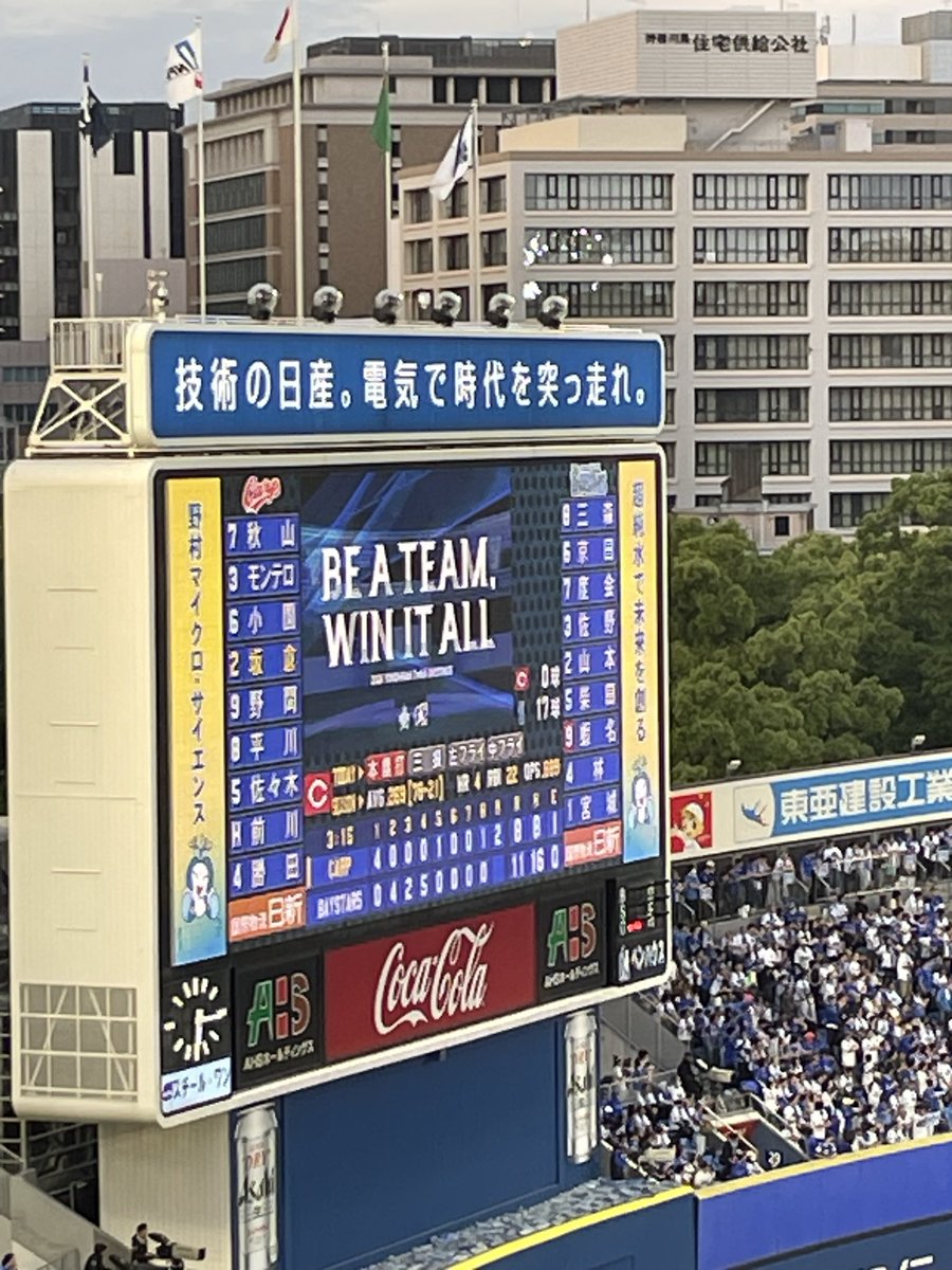 壮（sou） tweet media
