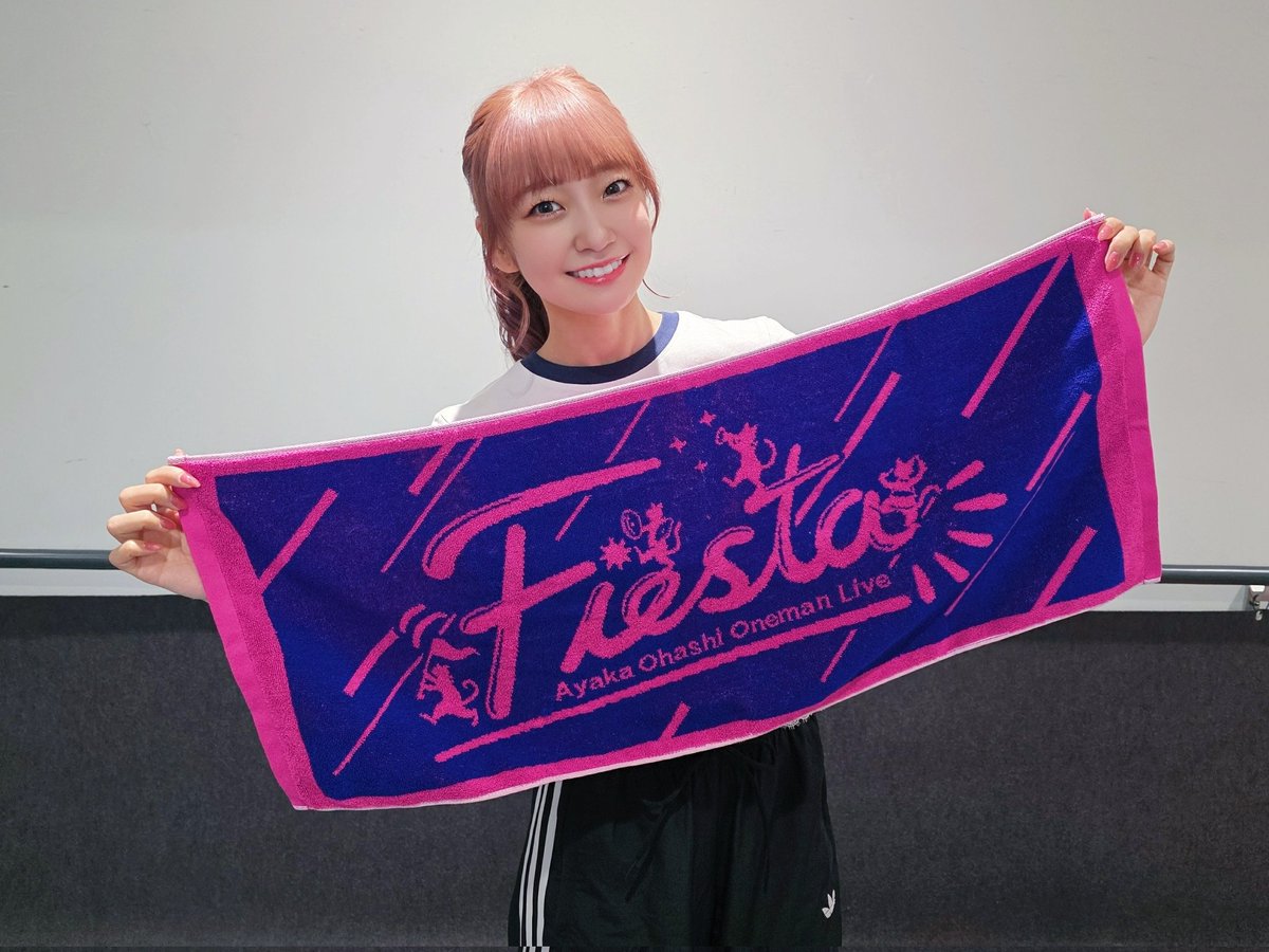 大橋彩香 official tweet media