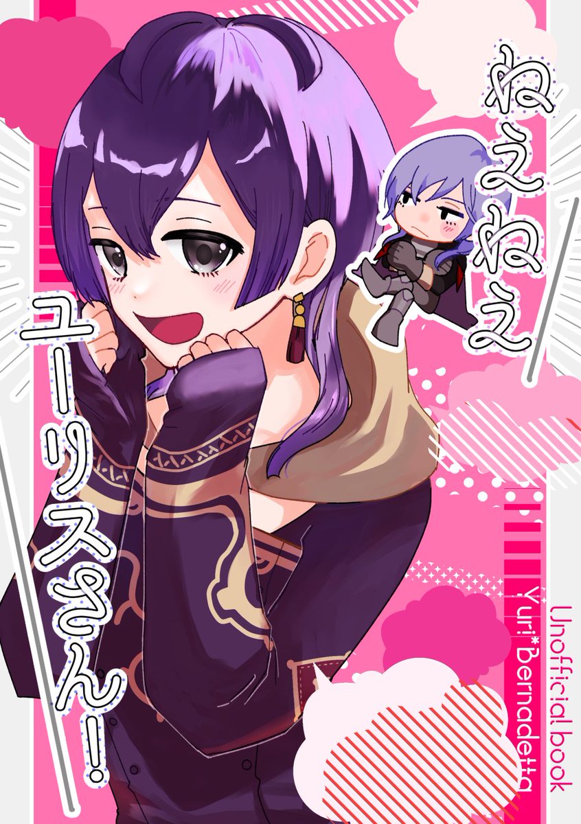 𝗔𝗻𝗱𝗼✿こくほこ西ウ60b tweet media