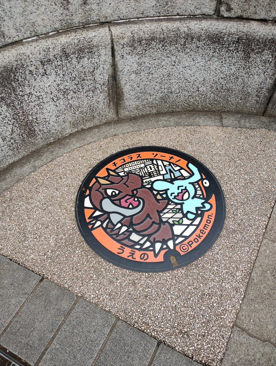 SHelpme's tweet photo. たのしかった https://t.co/eoAhaPHvuJ