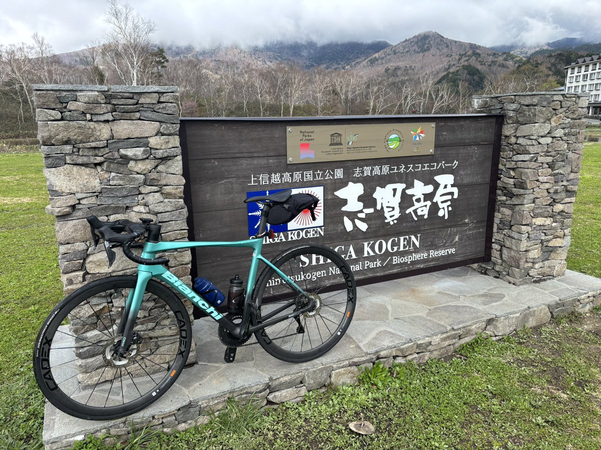 tm7235's tweet photo. 志賀高原ヒルクライムに初挑戦しましたが走り始めてすぐに腰の痛みでてしまいとにかく辛かったw
めっちゃ遅だけどとりあえず登れてよかった！ https://t.co/iYvYYybJEf