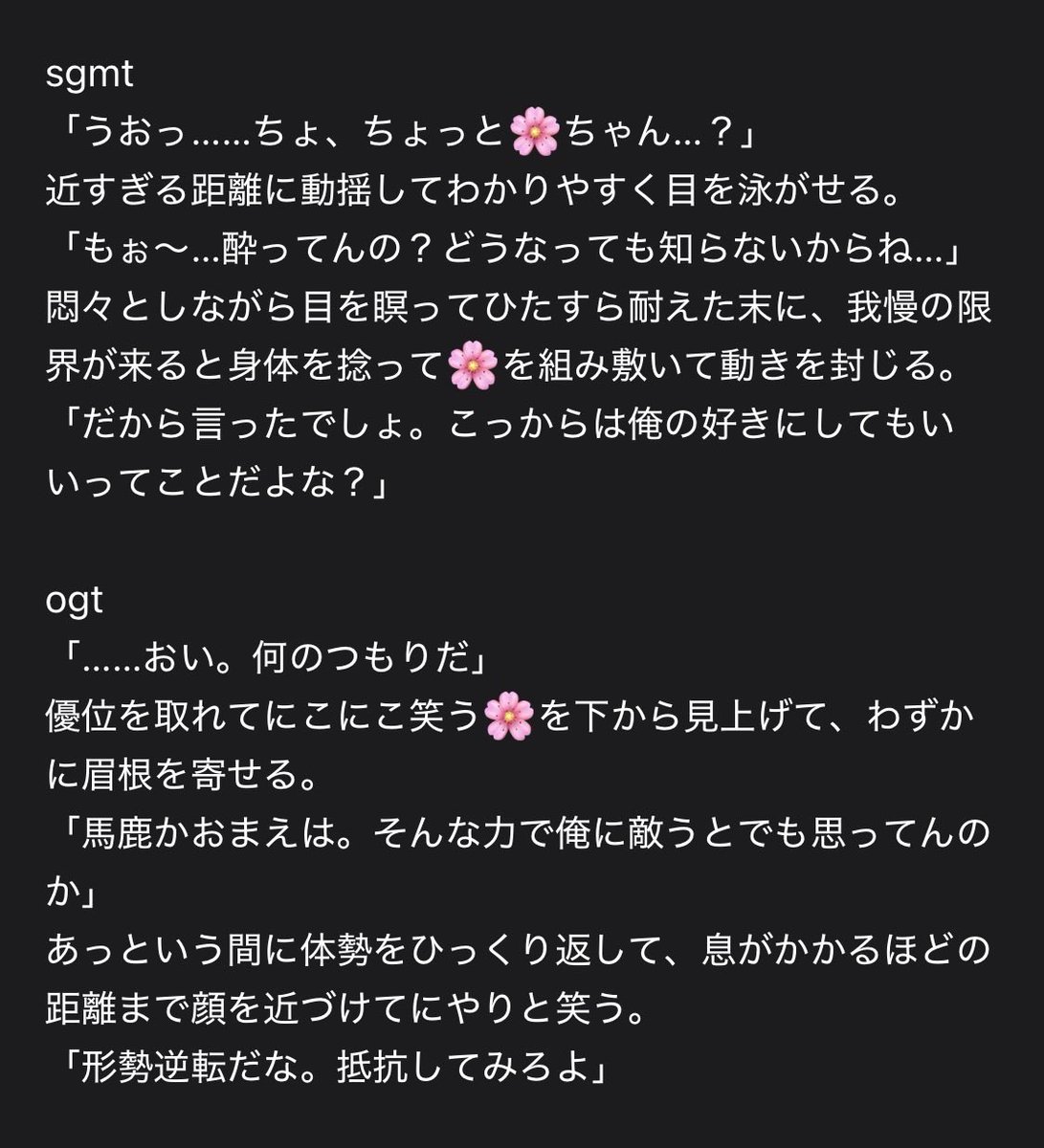 白玉 tweet media