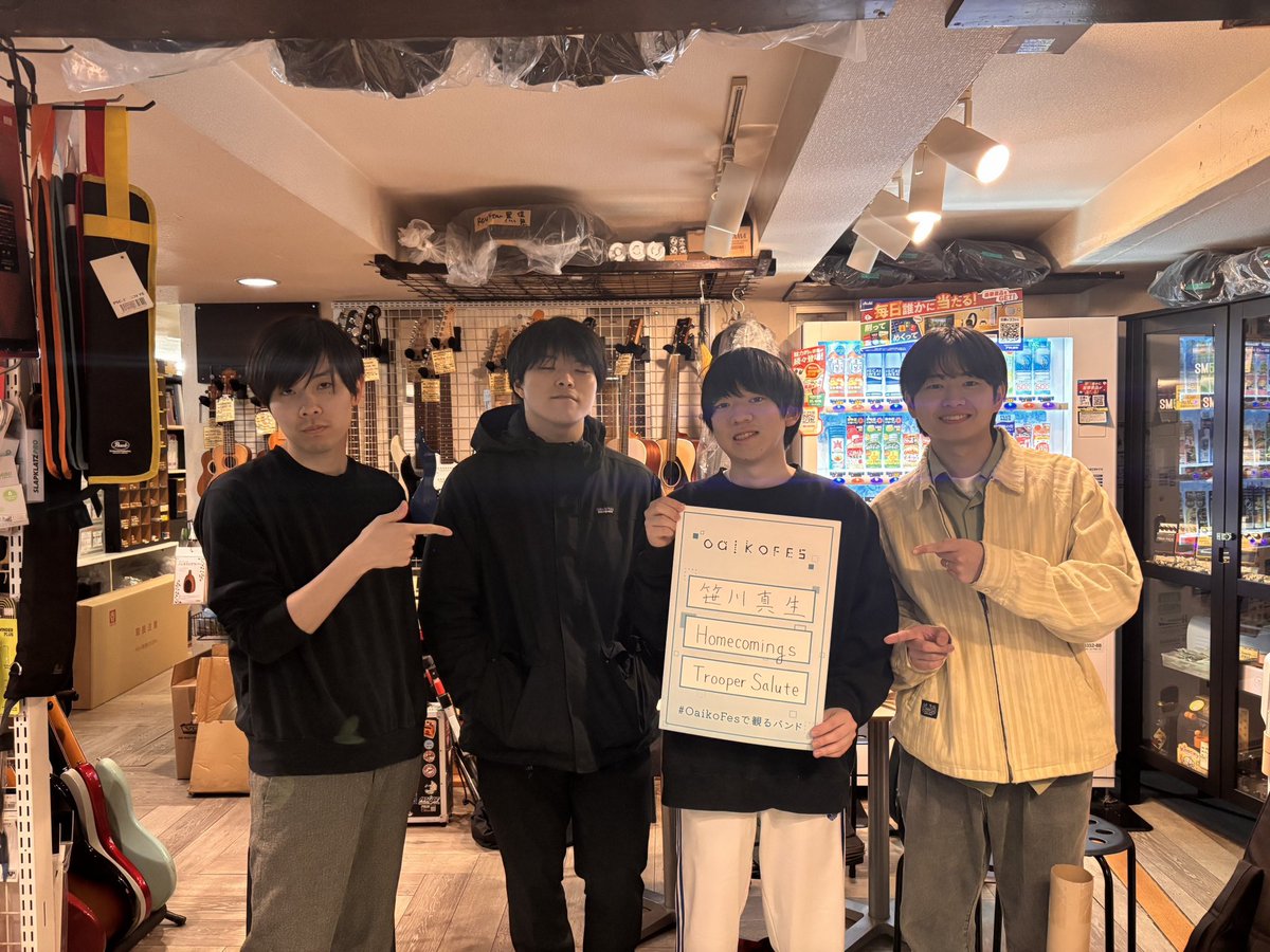 Oaiko tweet media