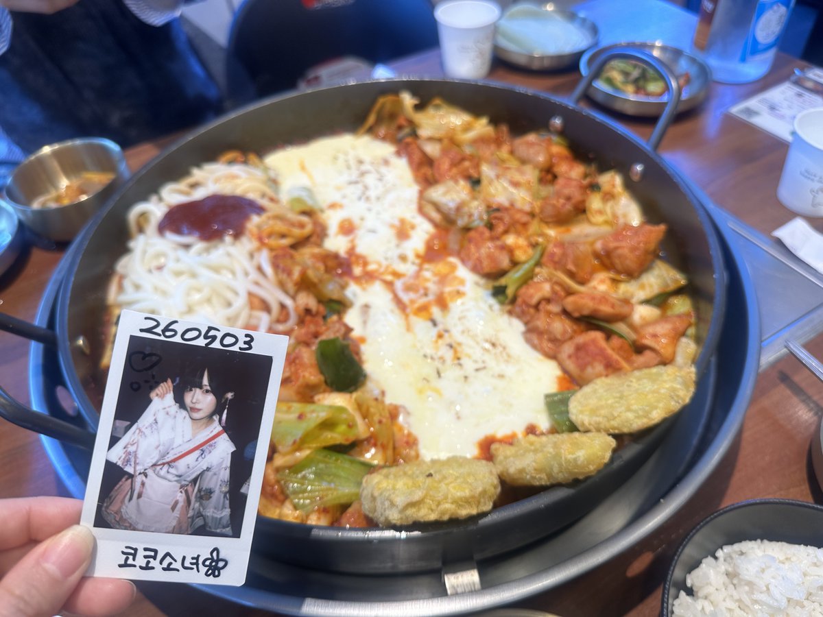 히레 tweet media