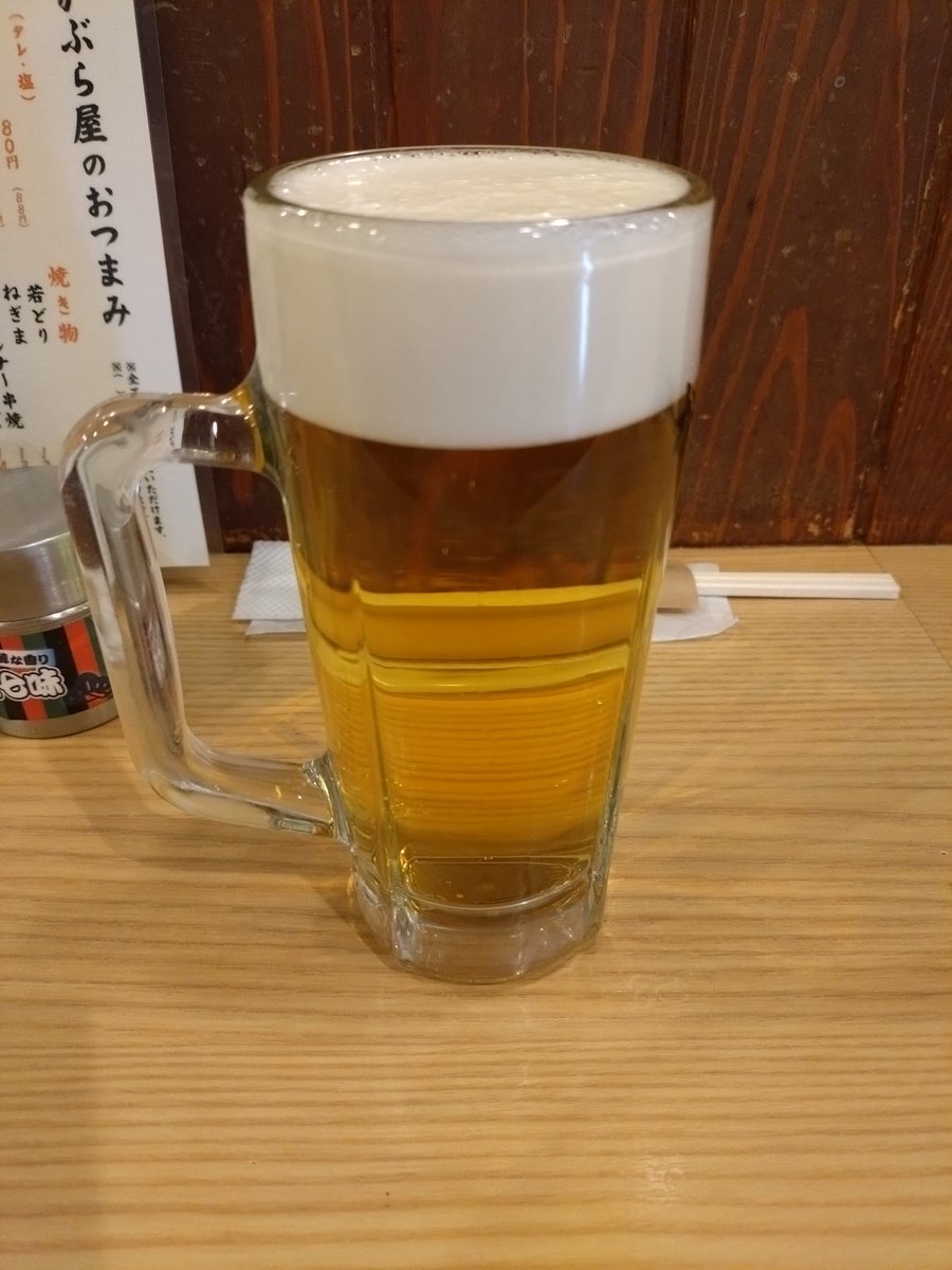 みっちぃ tweet media