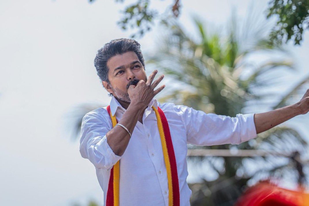 koti7711's tweet photo. விஜய் தமிழ் அரசியல் வரலாற்றில் ஒரு பரபரப்பான ஆளுமை !!

இது மக்களின் தீர்ப்பு 

வாழ்த்துகள் விஜய் அண்ணா 🎉

#ThalapathyVijay HAVOC 🌪

@actorvijay | @TVKVijayHQ
#TamilNaduElection #TamilNaduResults #TNResults2026 #ElectionCounting #TVKVijay‌ https://t.co/8PieA5oIMP