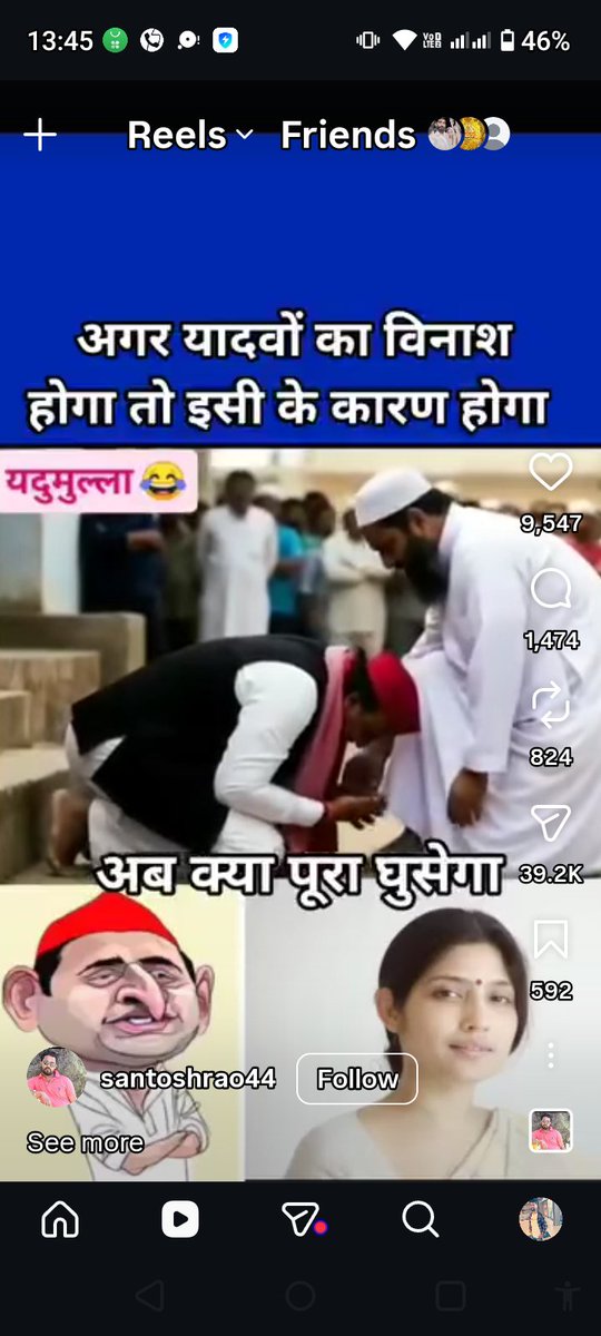 satya Thakur tweet media